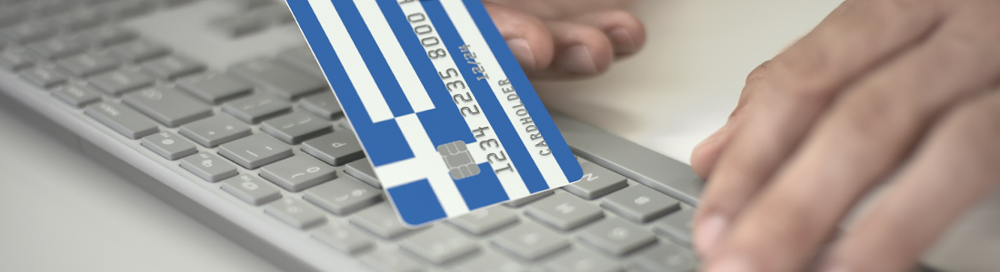 greek ecommerce