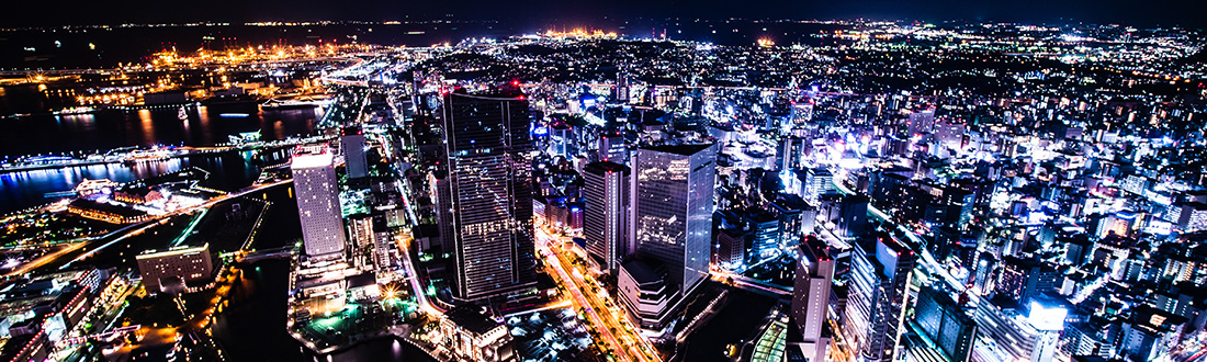 city lights from above